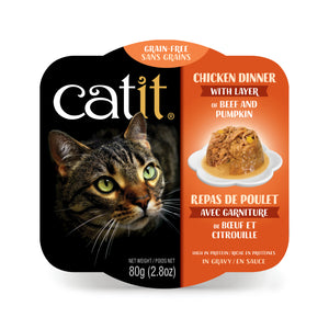 Catiti Dinner Beef And Pumpkin Flavor