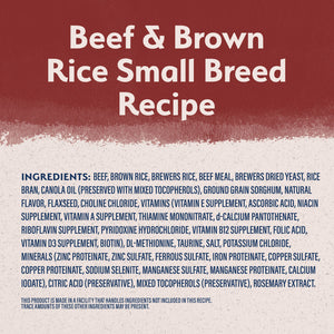 Natural Balance Limited Ingredient Beef & Brown Rice Small Breed Bites 4lb