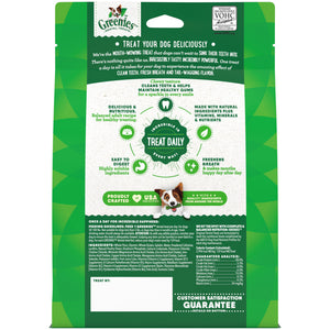 Greenies Dog Dental Treats Large 8ct