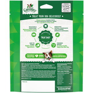 Greenies Dog Dental Treats Large 6oz